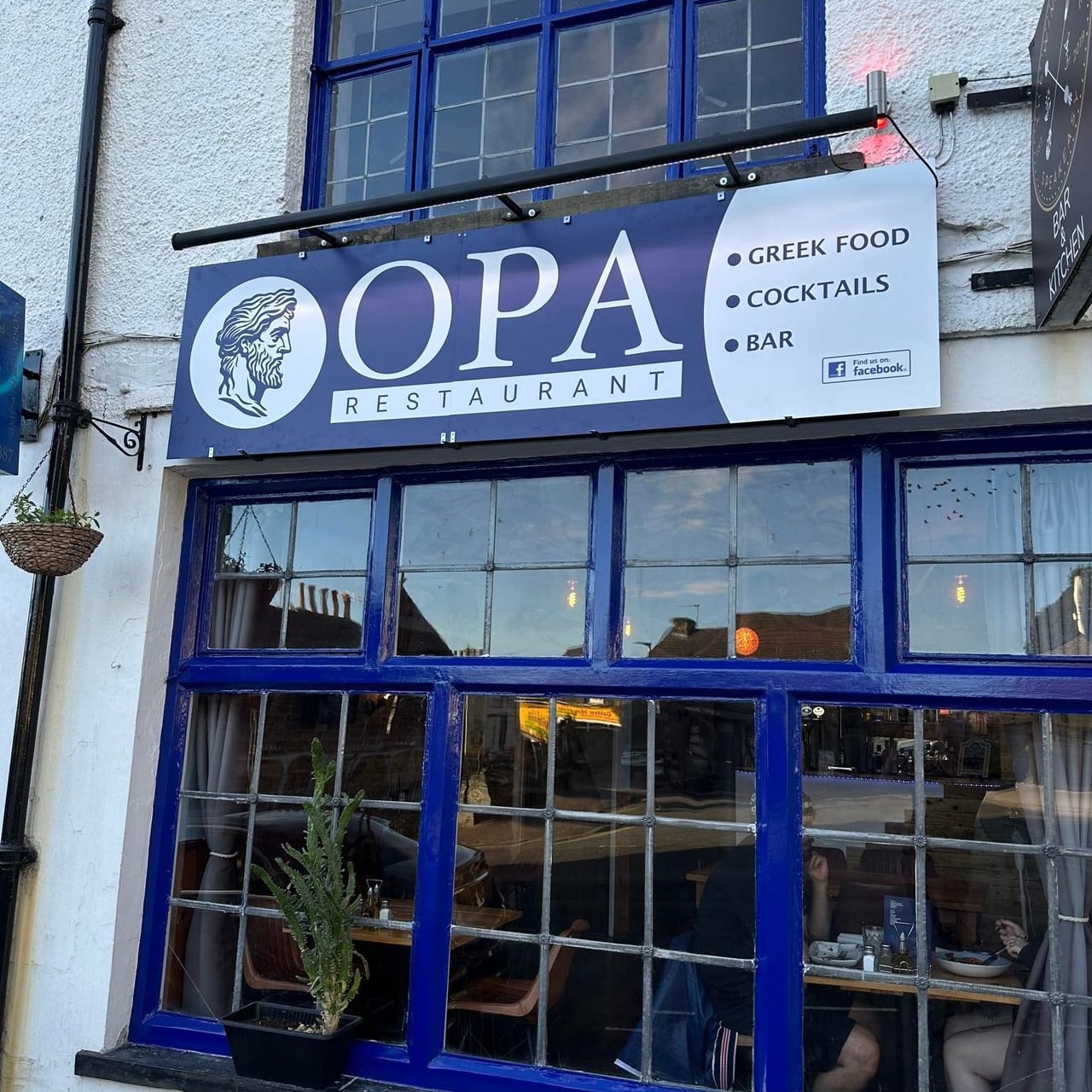 Opa Restaurant