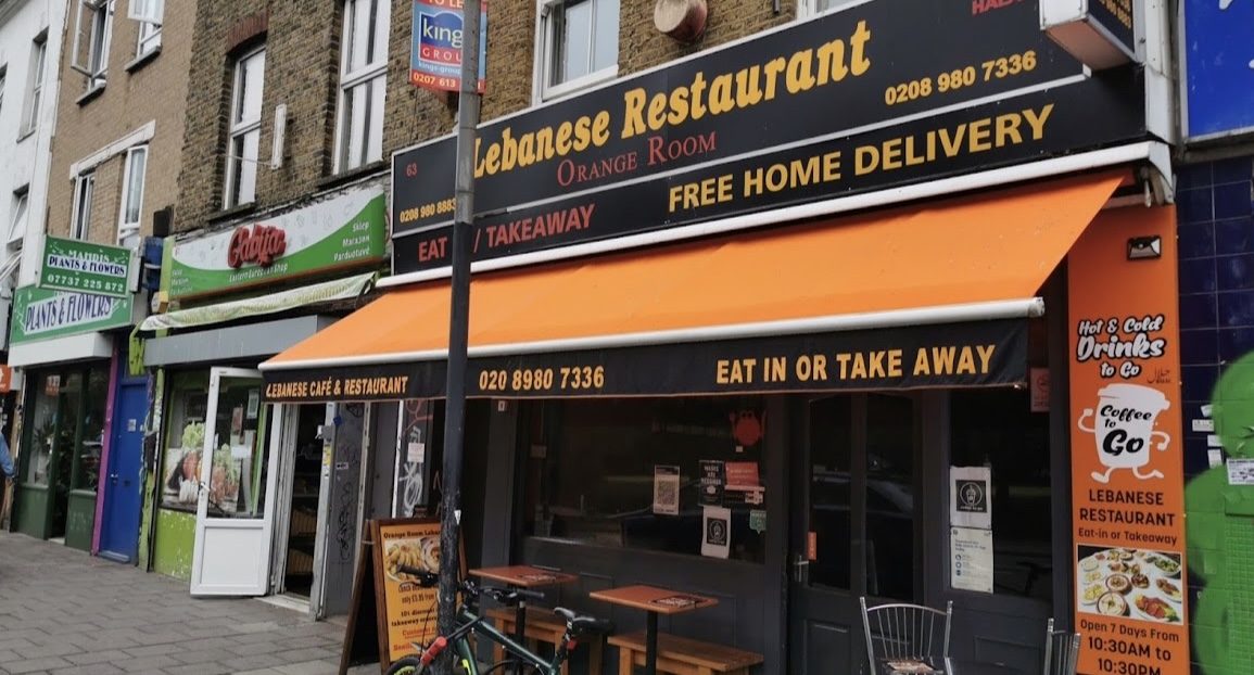 Orange Room, Lebanese Restaurant