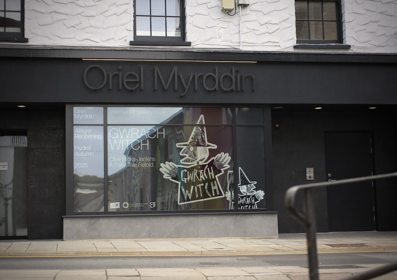 Oriel Myrddin