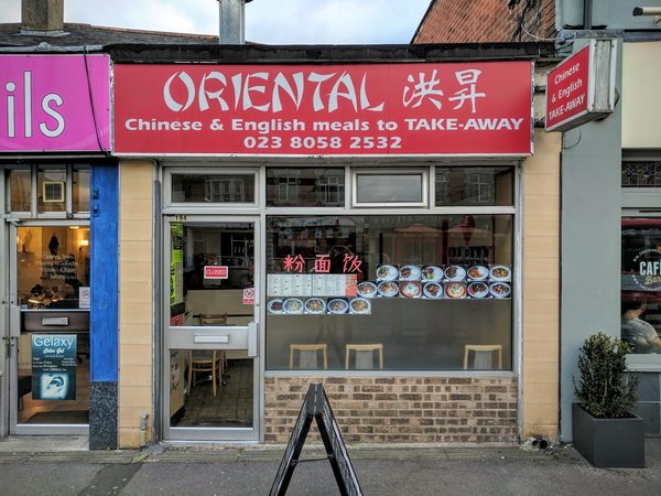 Oriental