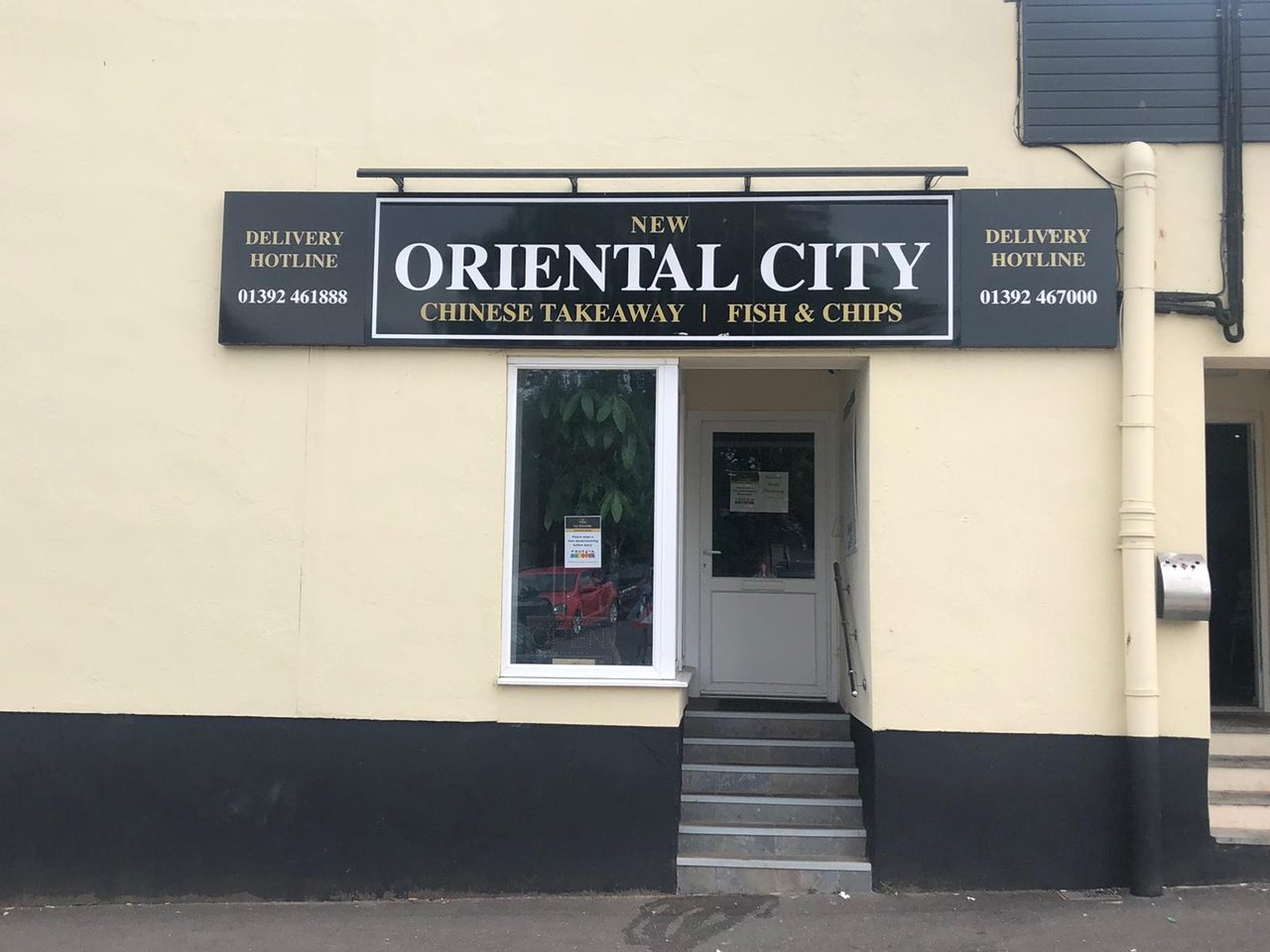 Oriental City