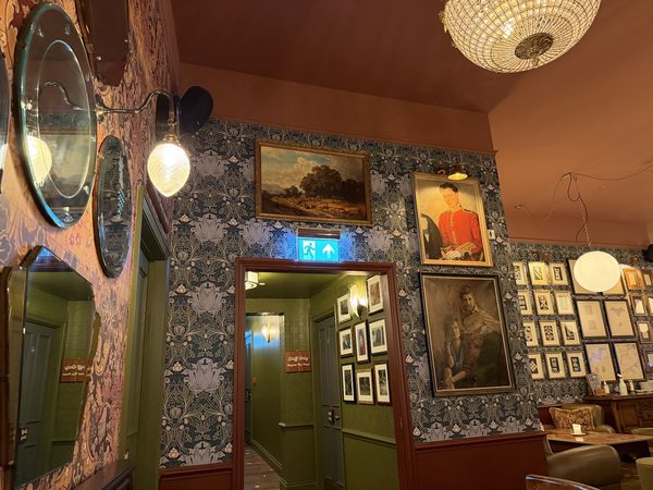 Orso Lounge