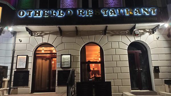Othello Restaurant