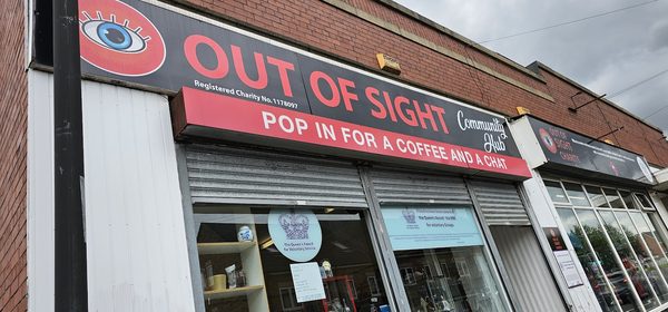 Out Of Sight
