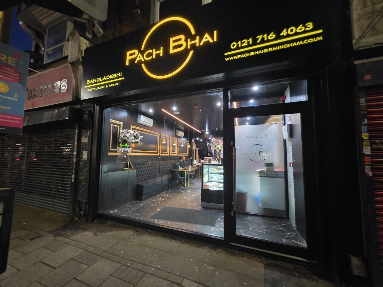 Pach Bhai
