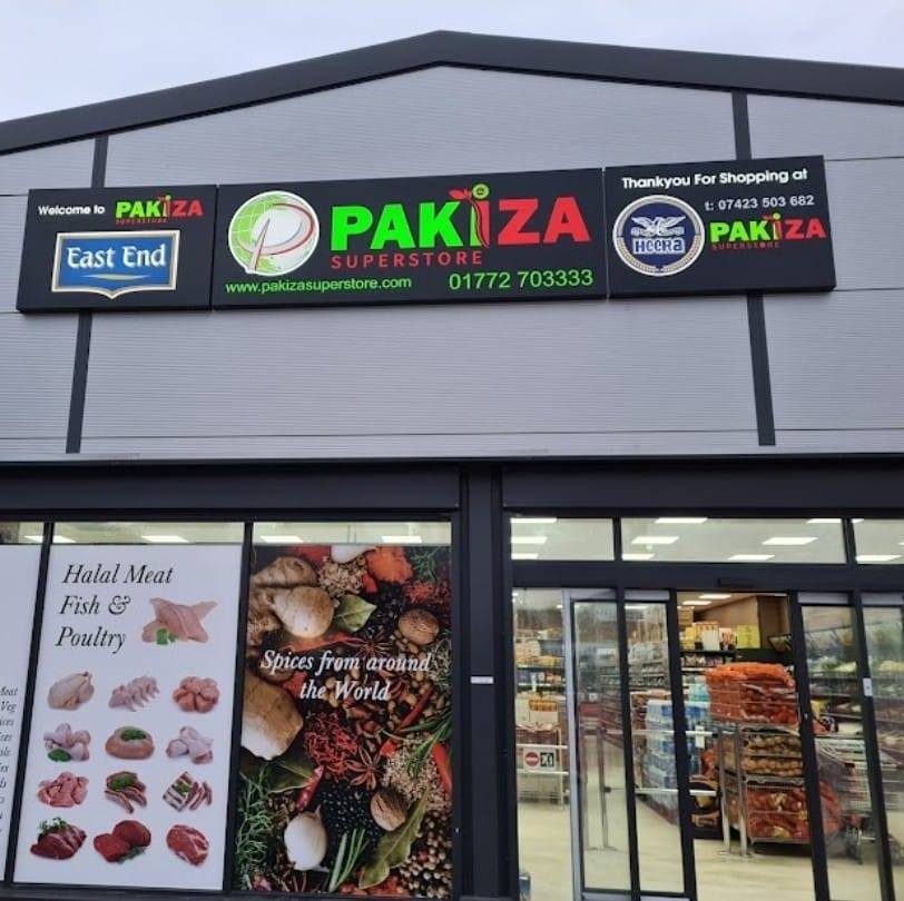 Pakiza Bite