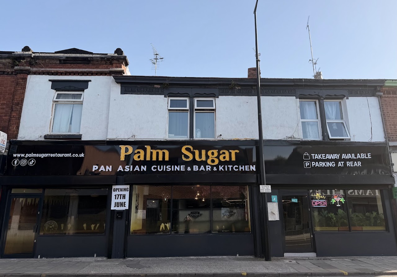 Palm Sugar