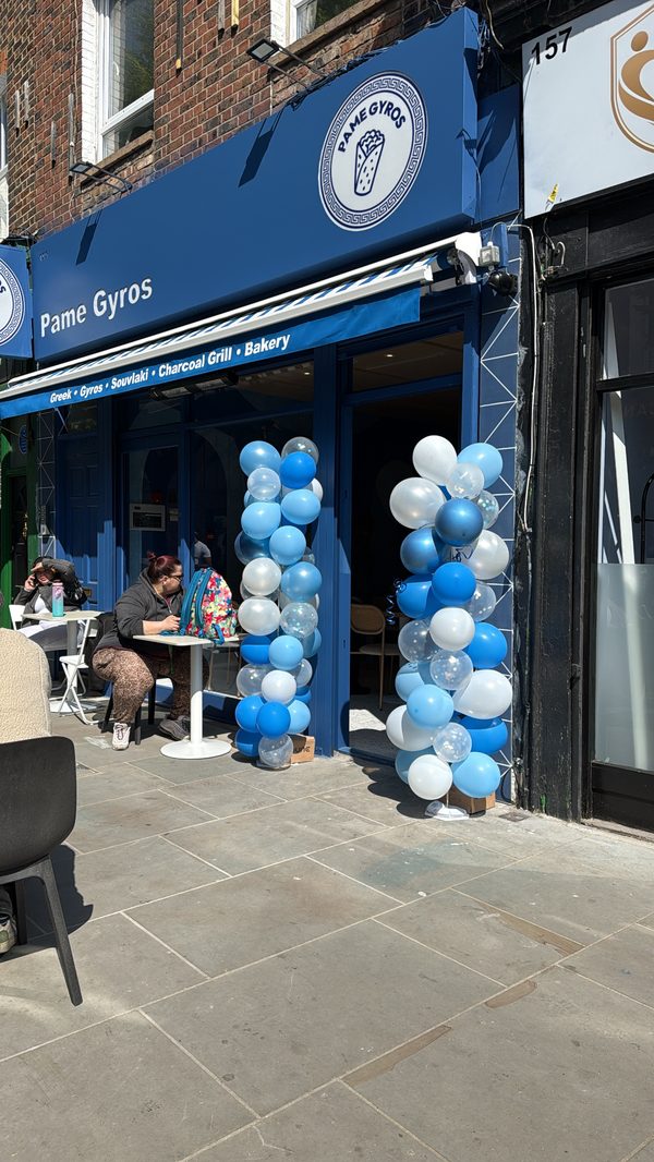 Pame Gyros