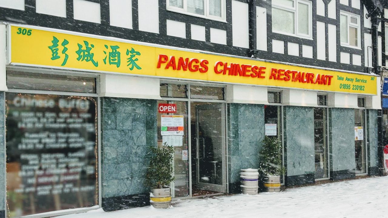 Pangs Chinese Restaurant