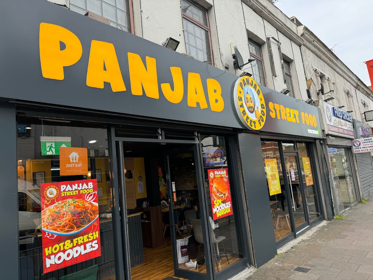 Panjab non veg