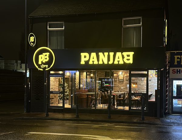 Panjab Pizza