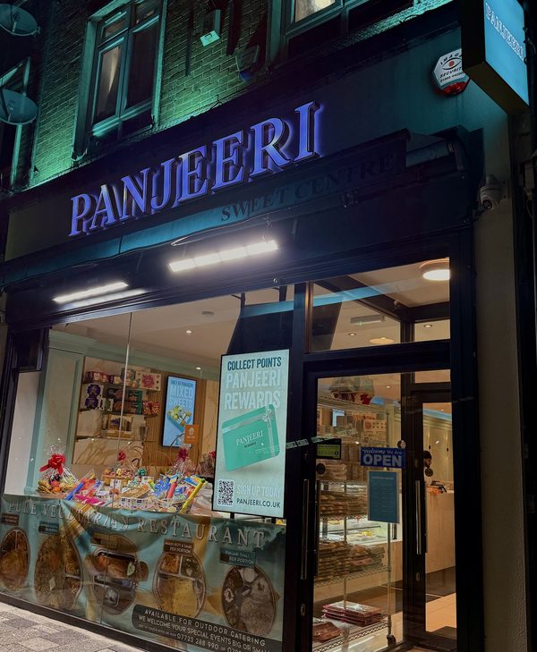 Panjeeri