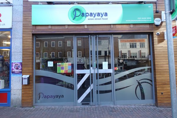 Papayaya