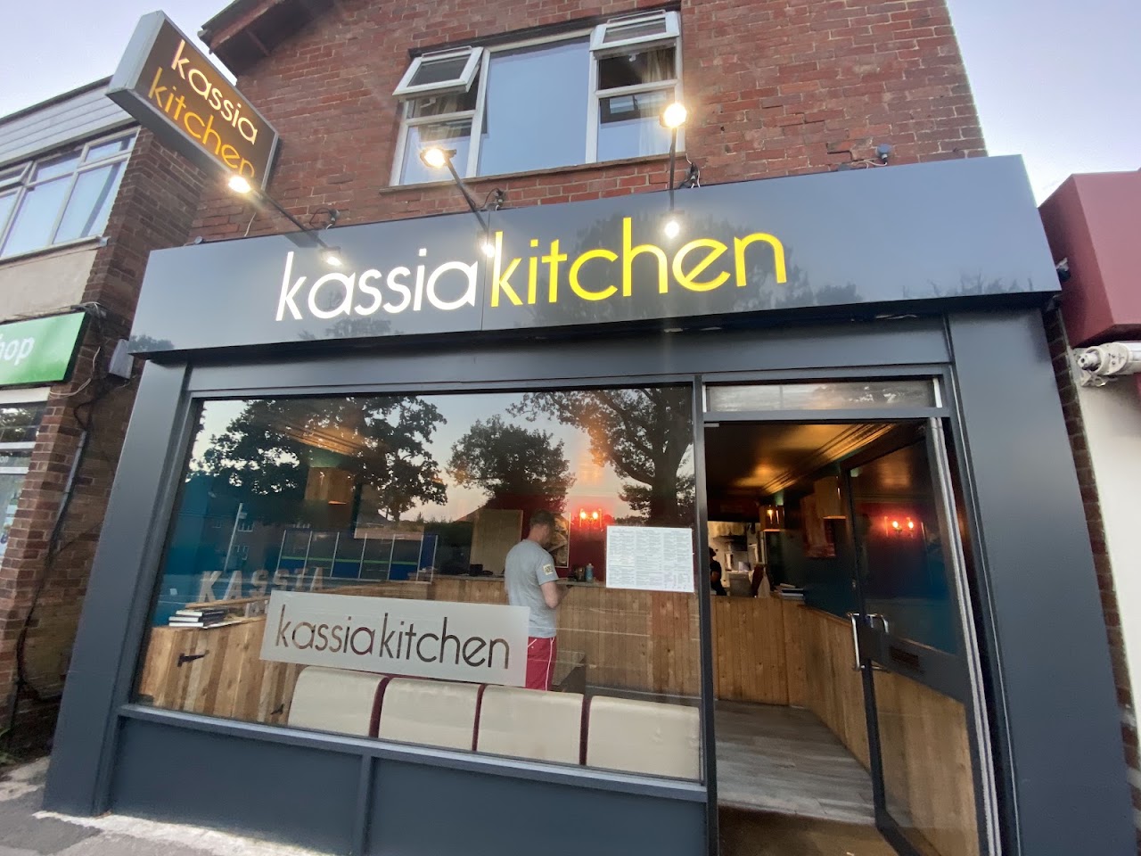 Pasha and Kassia Kitchen