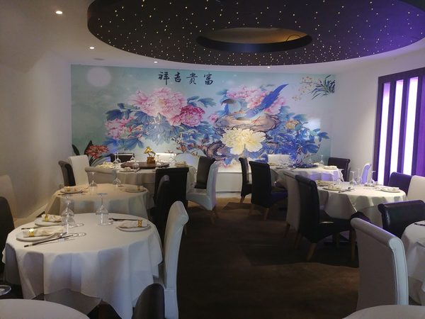 Pearl of China
