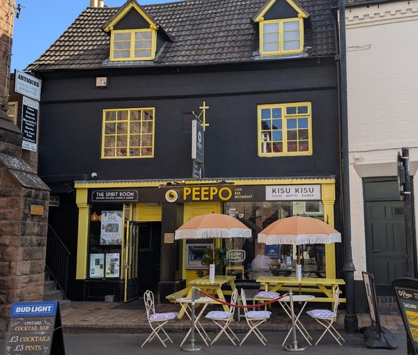 Peepo Bar Pizza