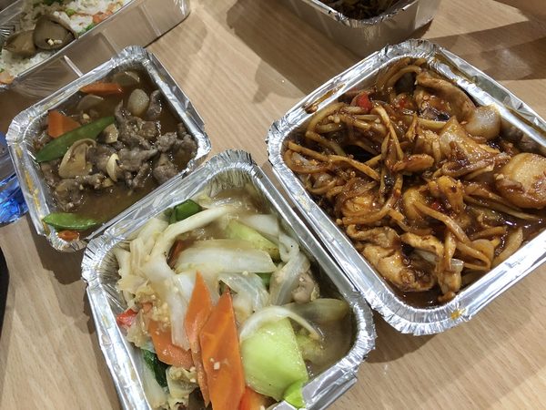 Peking Chinese Restaurant