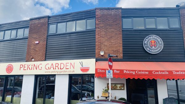 Peking Garden