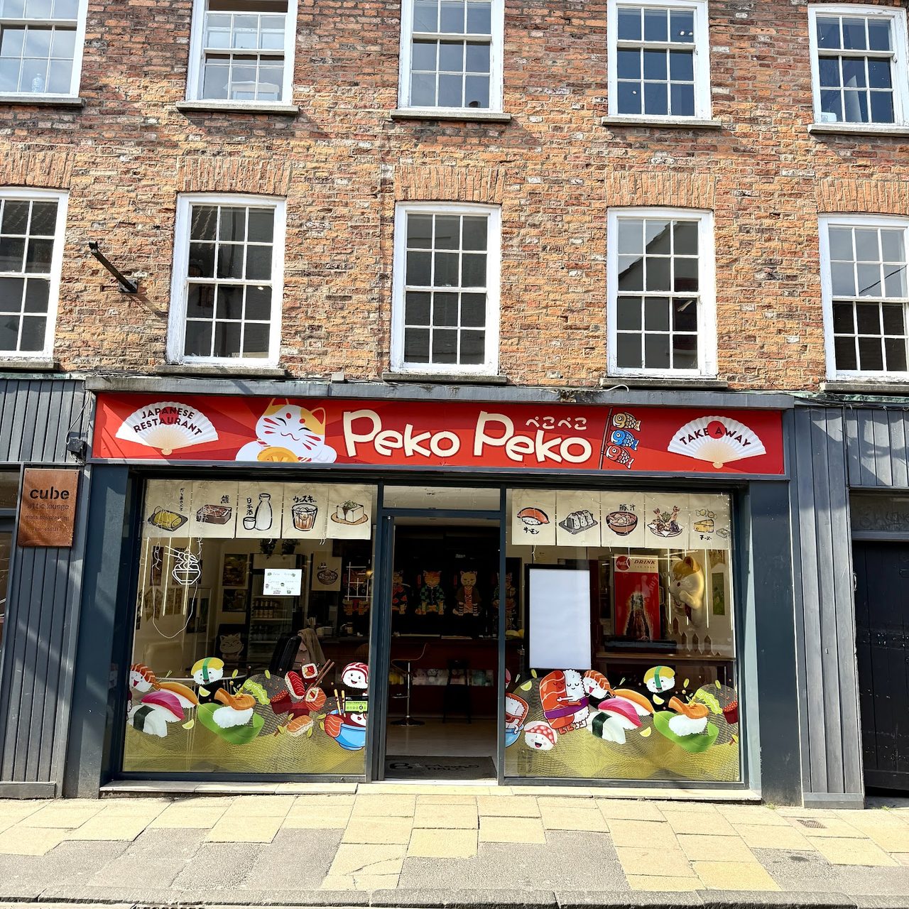 Peko Peko