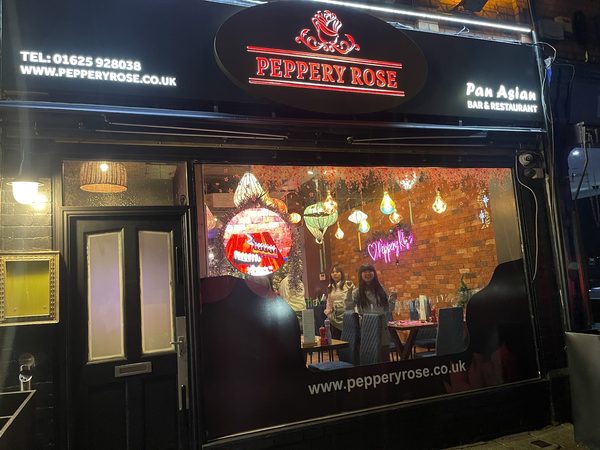 Peppery Rose