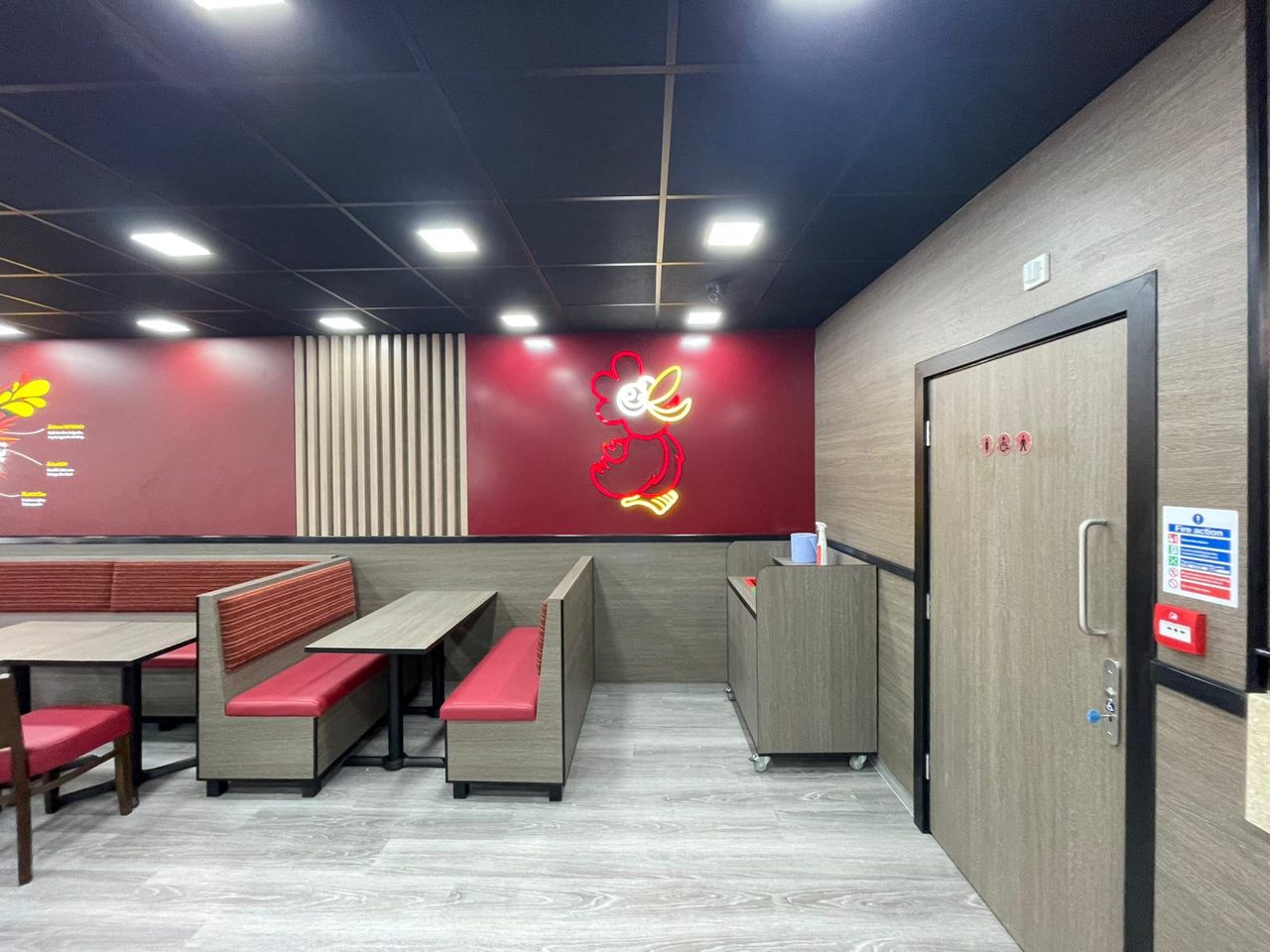Peri Chik