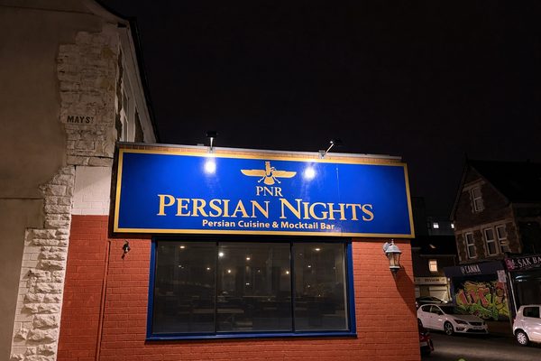 Persian nights cardiff