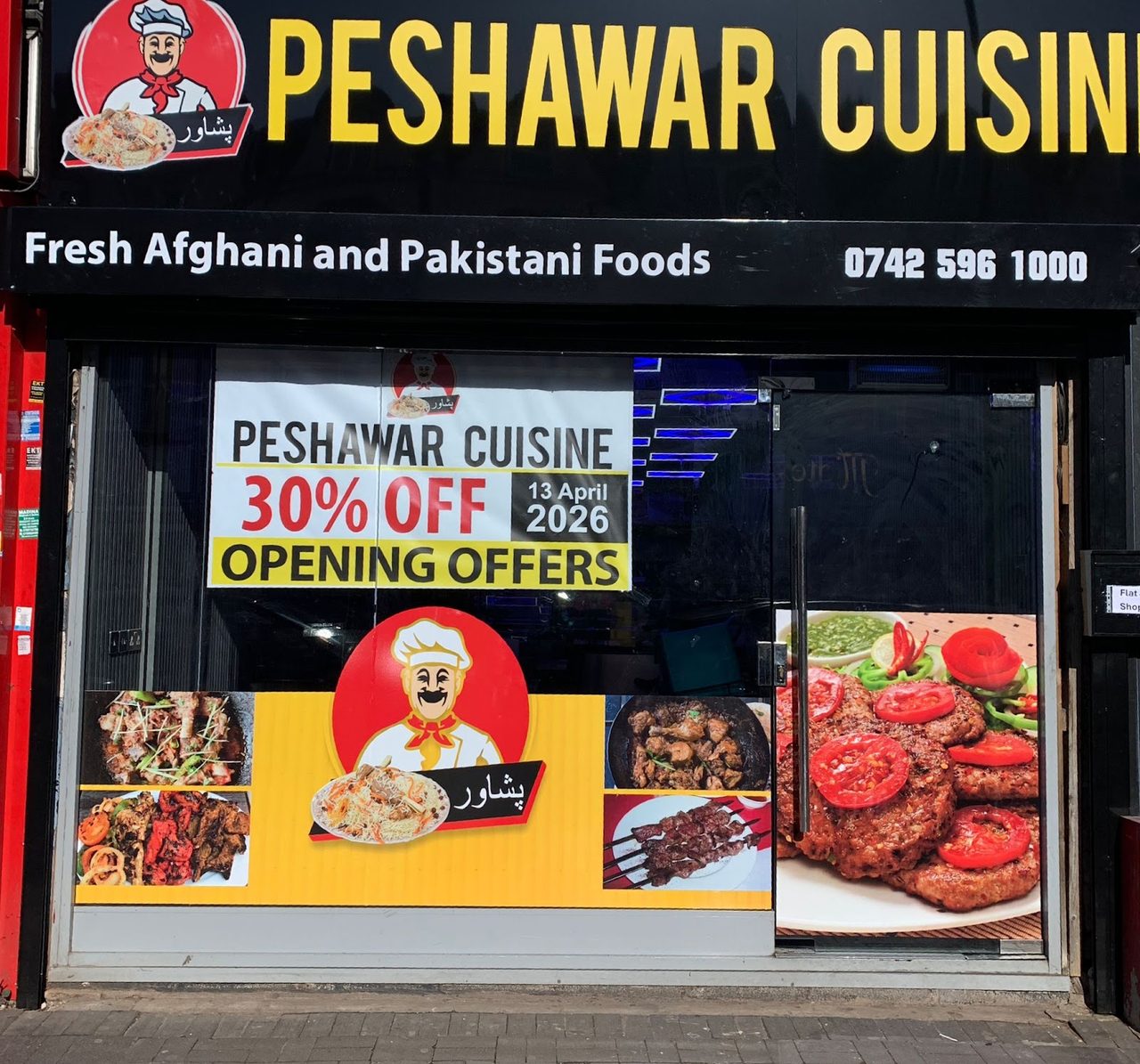 PESHAWAR CUISINE