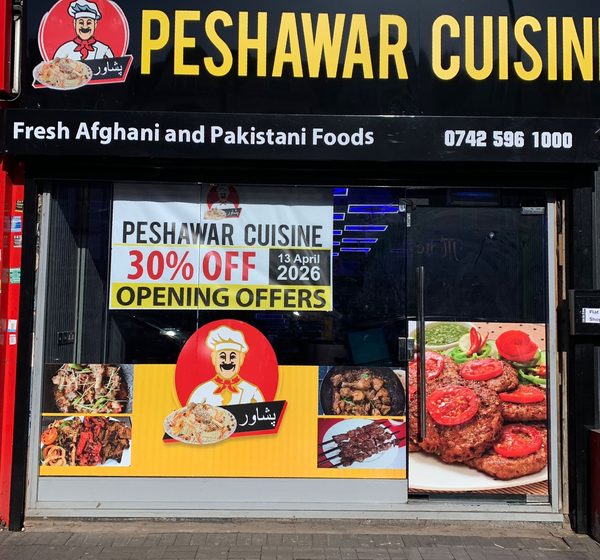 PESHAWAR CUISINE