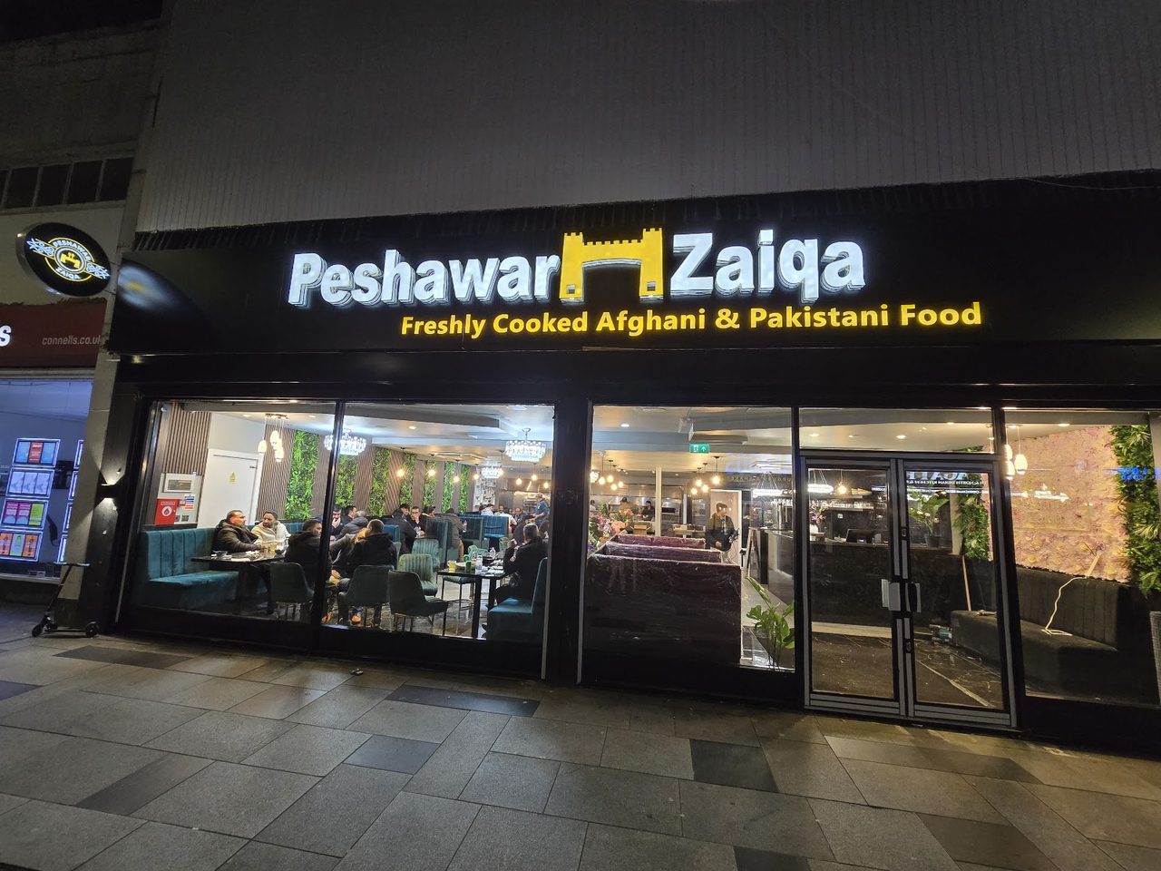 Peshawar Zaiqa