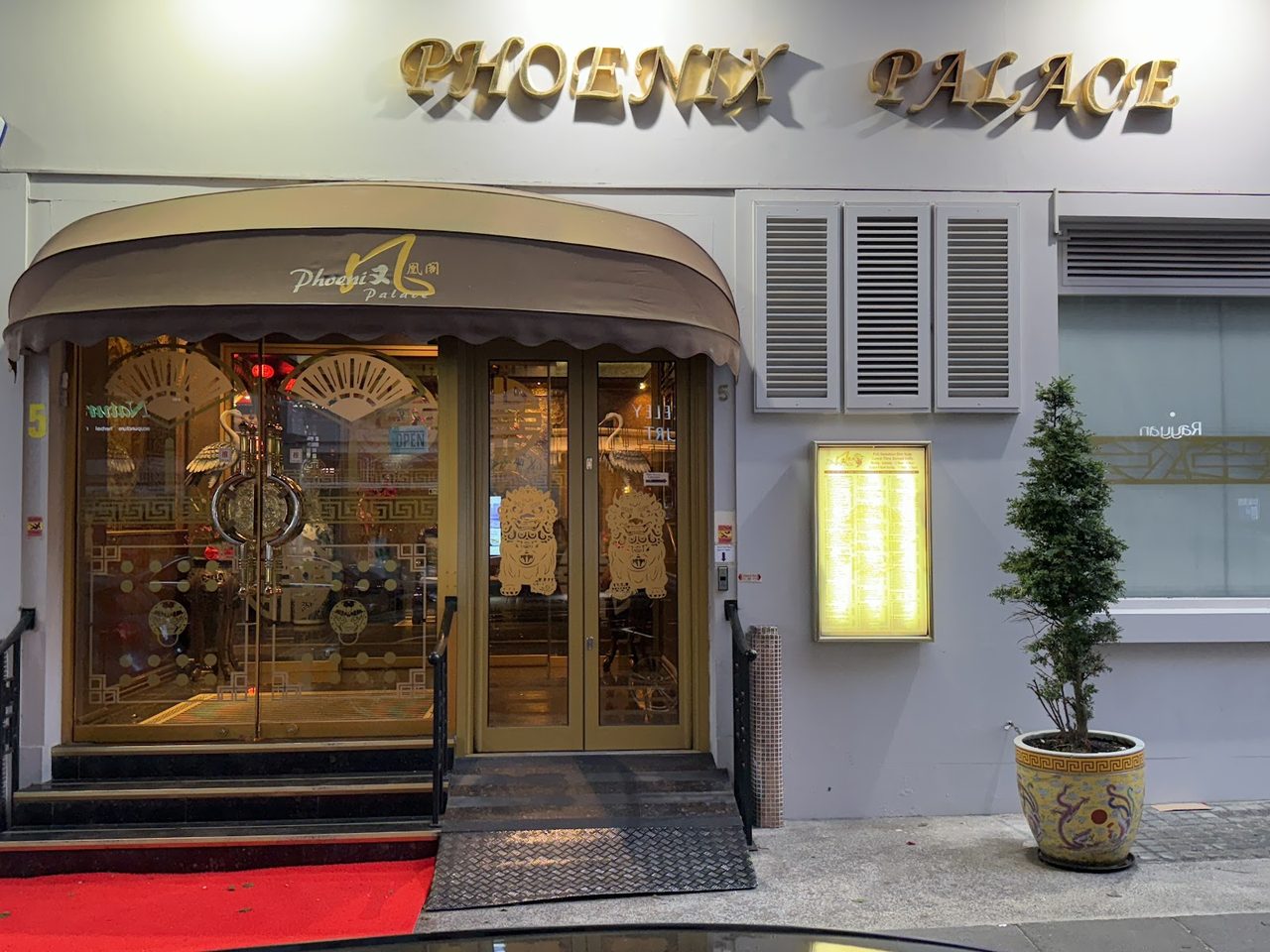 Phoenix Palace
