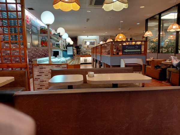 Pippins Coffee House
