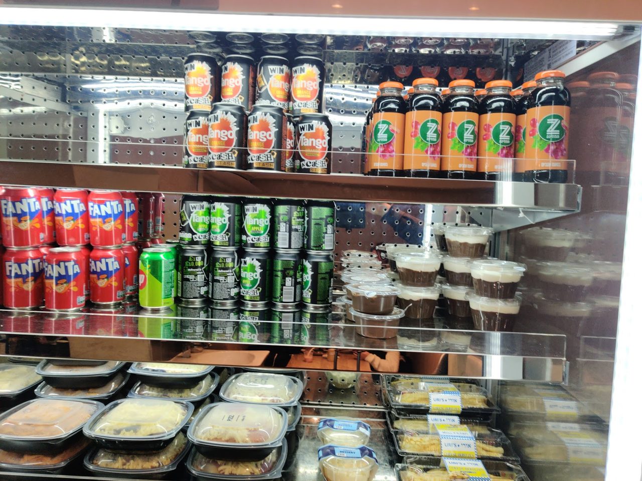 Pizza Uri