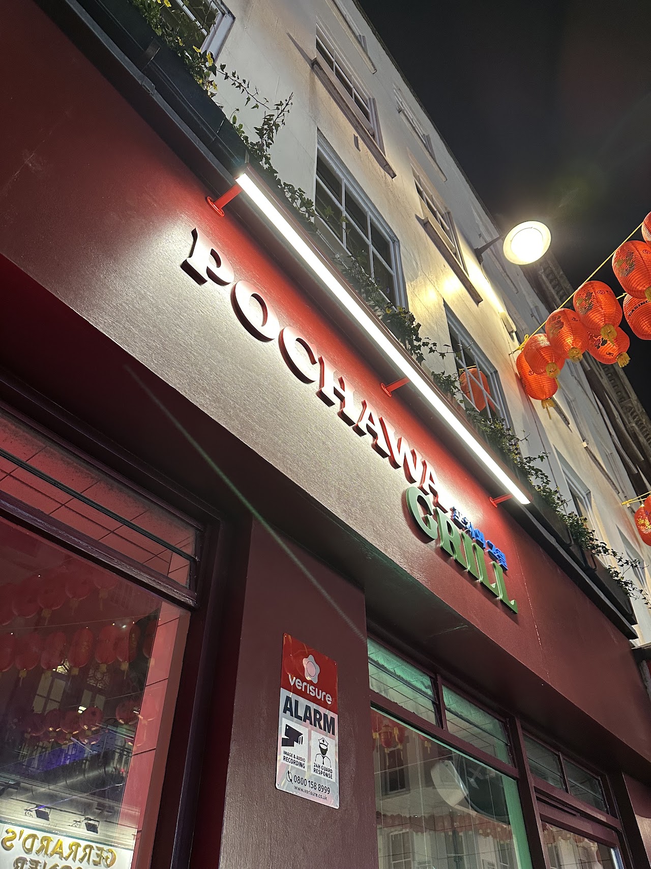 Pochawa Grill Korean BBQ