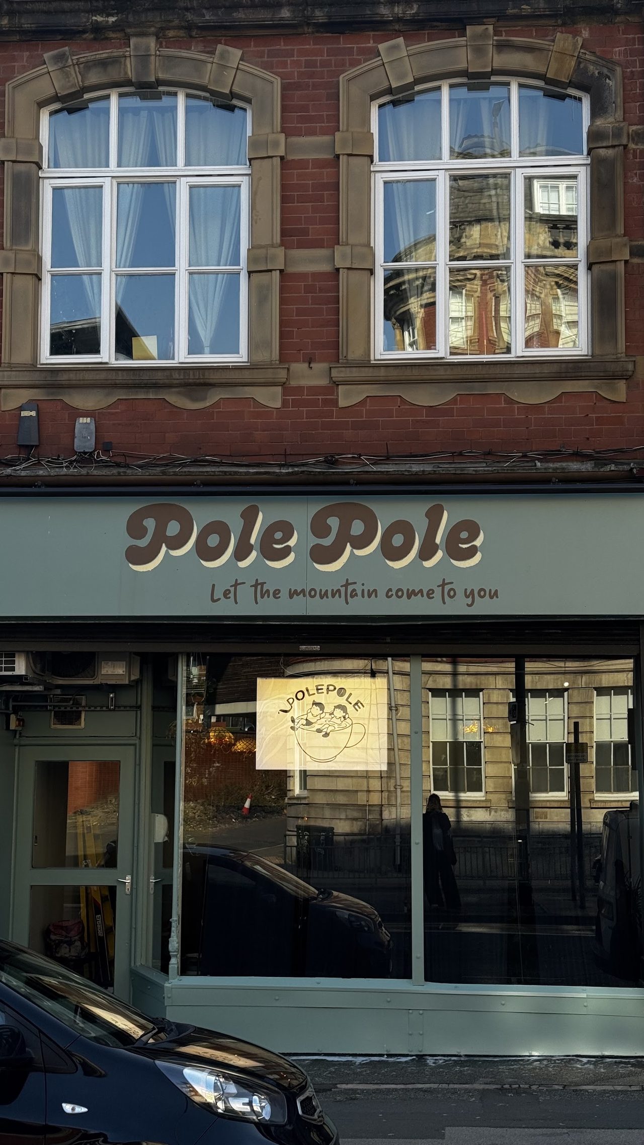 Pole Pole