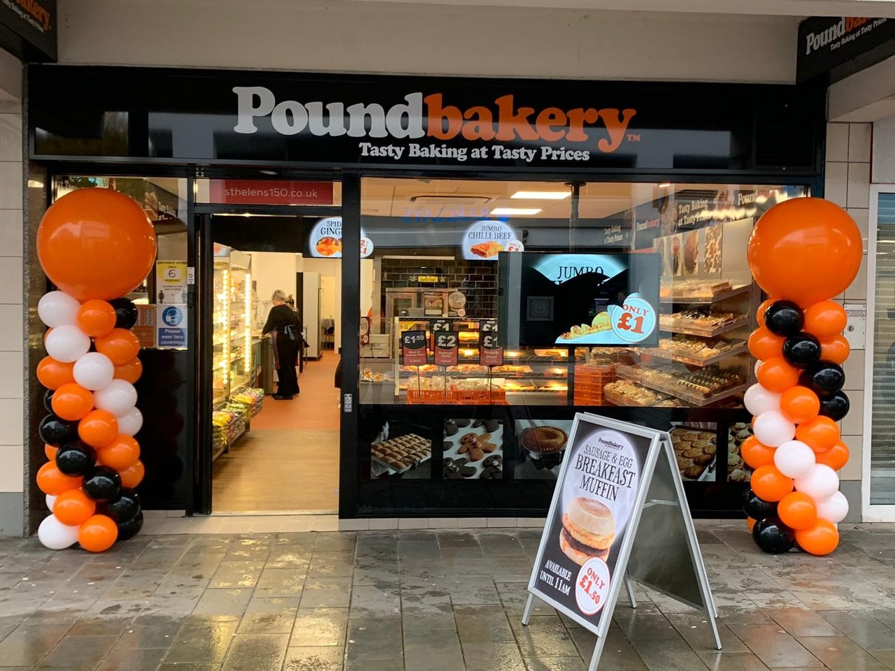 Poundbakery