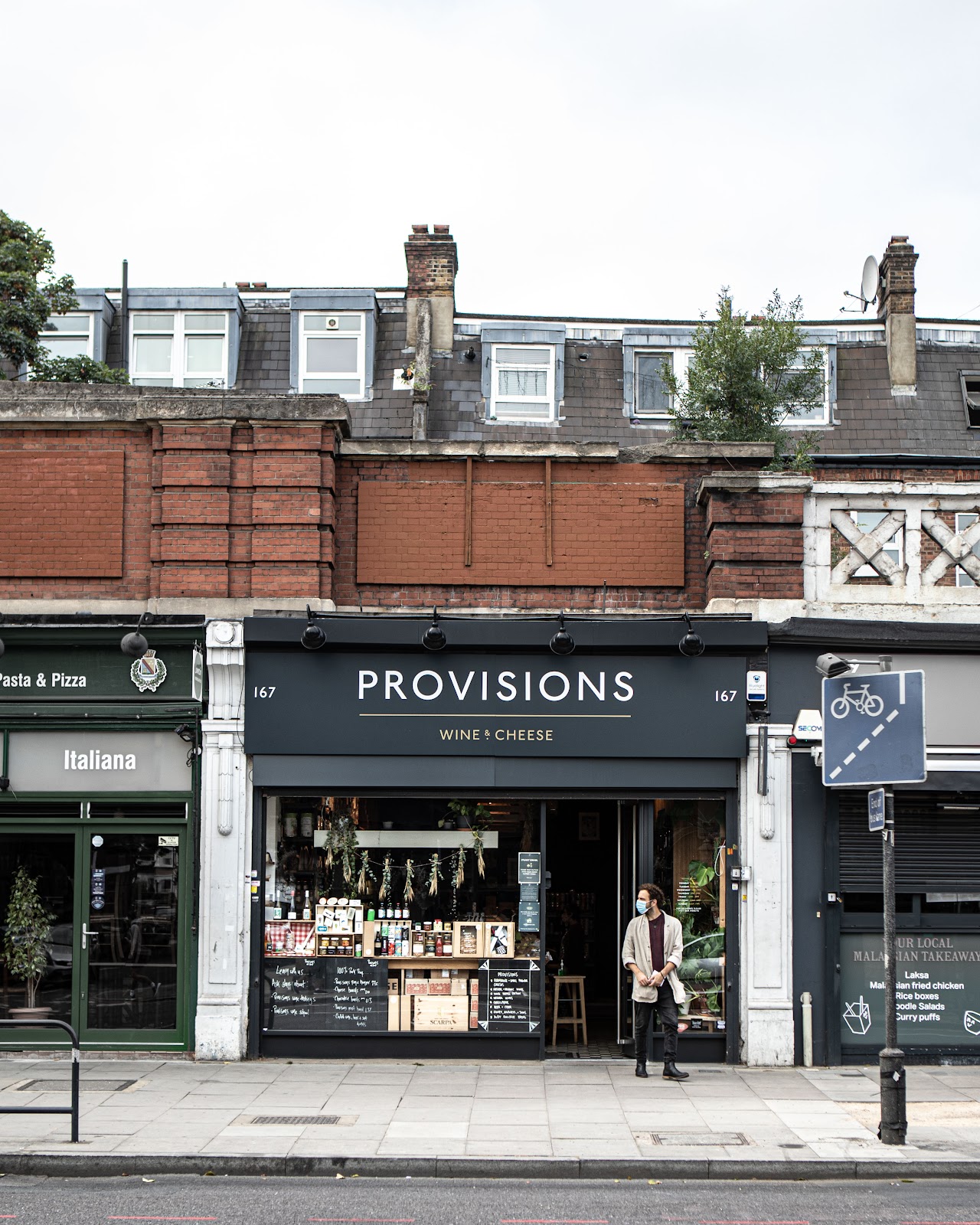 Provisions Holloway Road