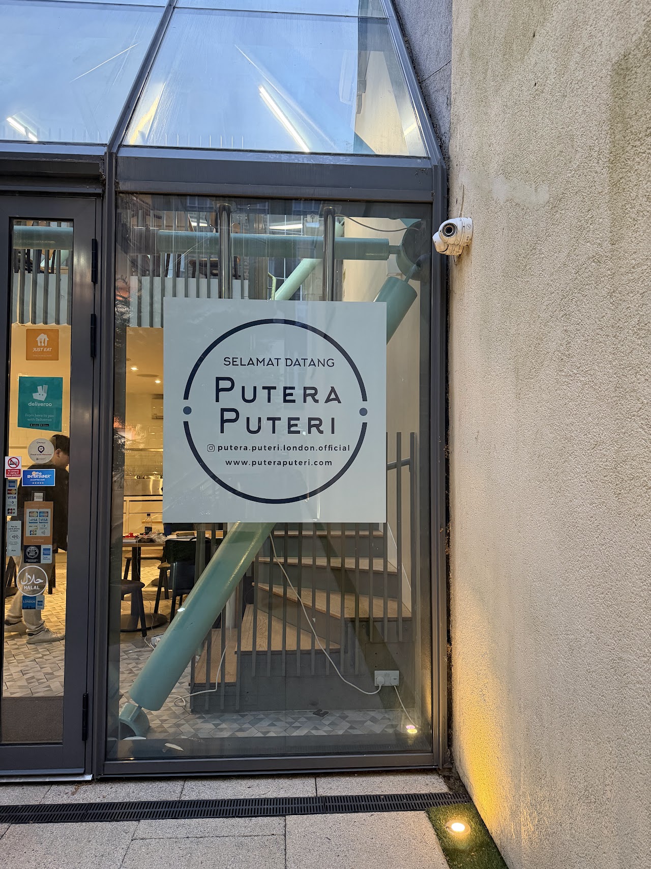 Putera Puteri