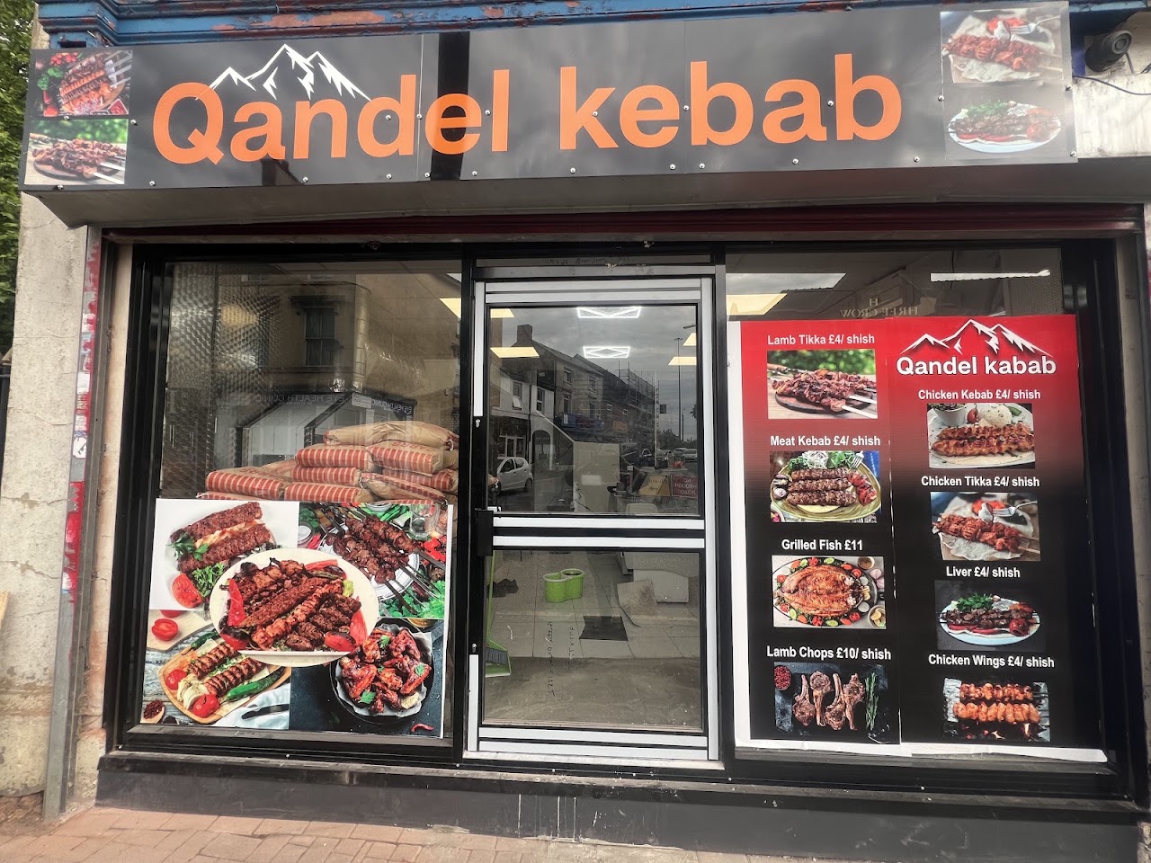 Qandel Kabab
