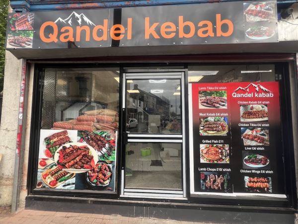 Qandel Kabab