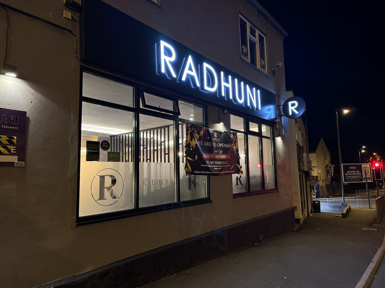 Radhuni