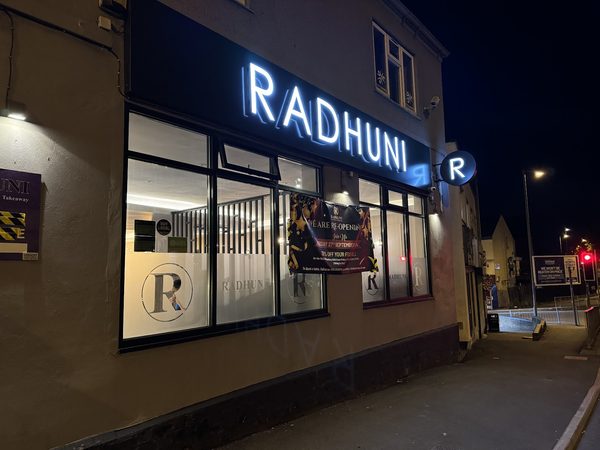 Radhuni