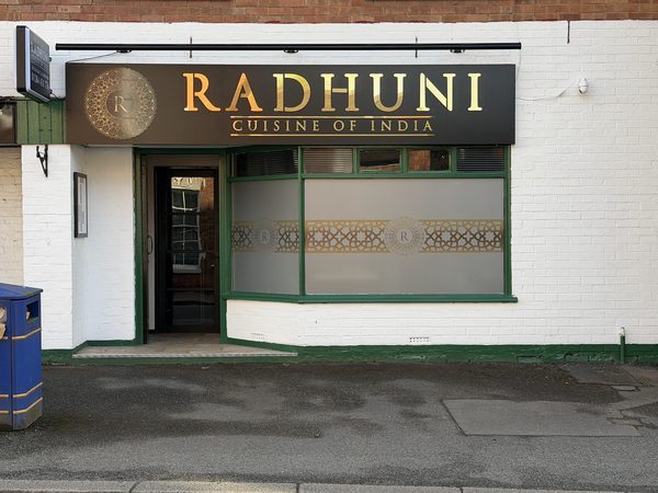 Radhuni