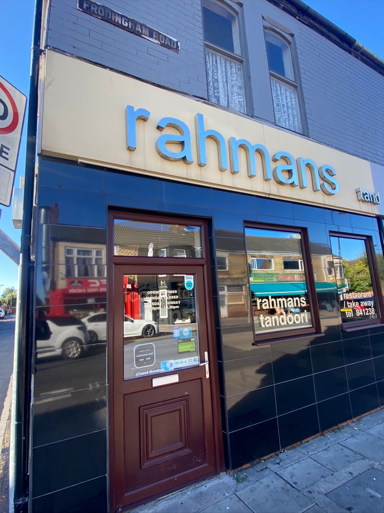 Rahman's Restaurant