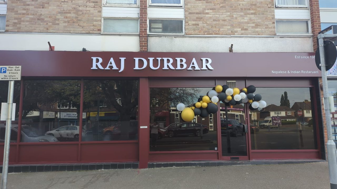 Raj Durbar