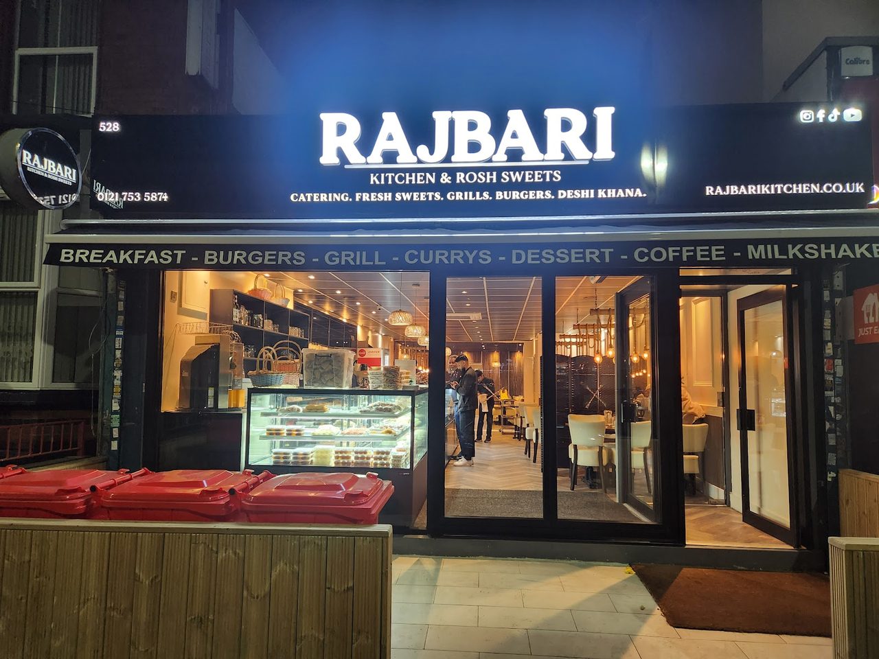 Rajbari kitchen & restaurant / Rosh Sweets