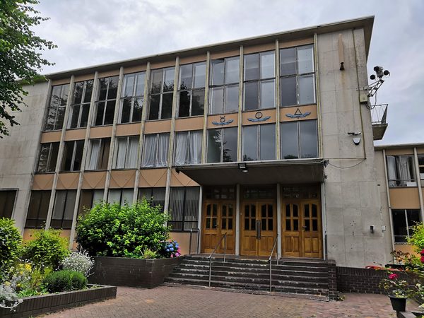 Ramgarhia Board Sikh Gurdwara