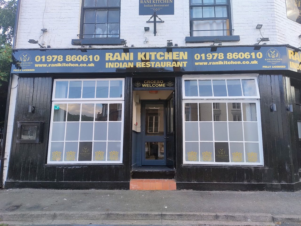Rani Kitchen