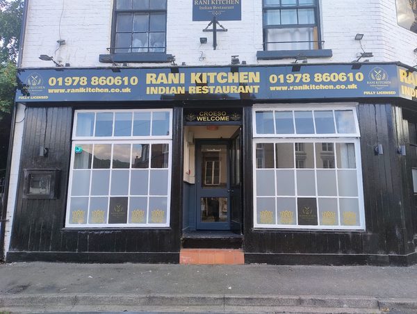 Rani Kitchen