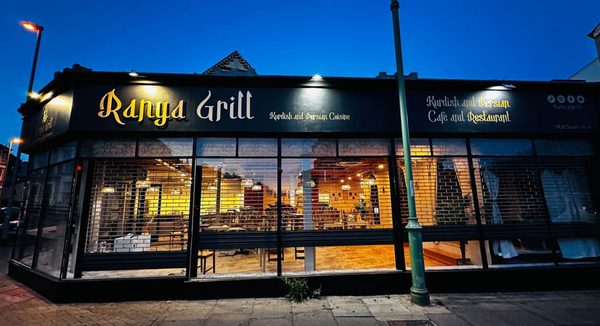 Ranya Grill