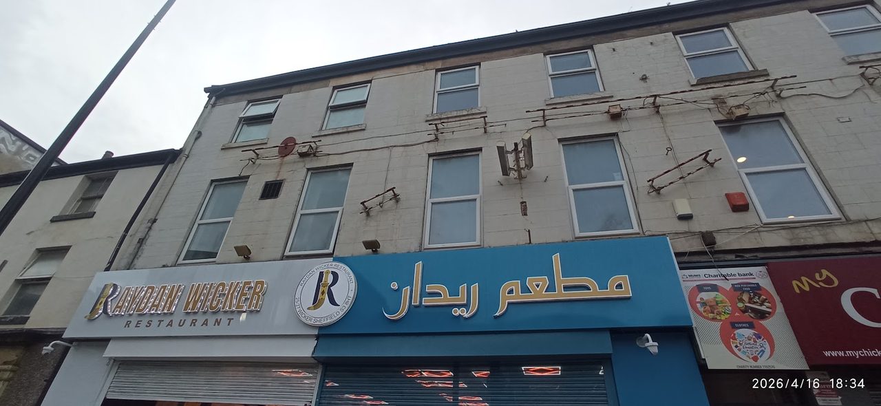 Raydan Restaurants
